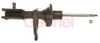 GABRIEL G54329 Shock Absorber